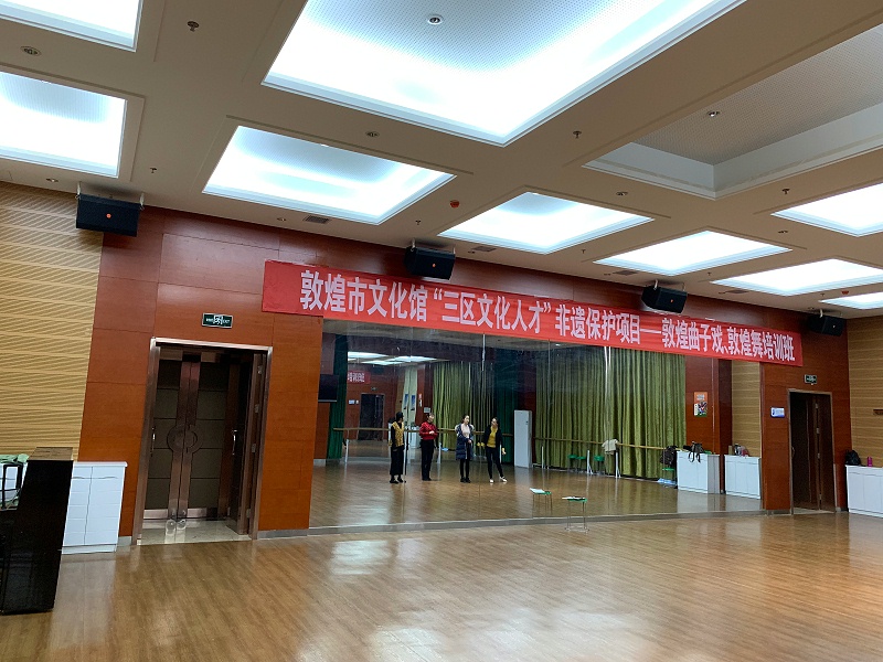 草莓视频下载网址工程的施工技术的特点