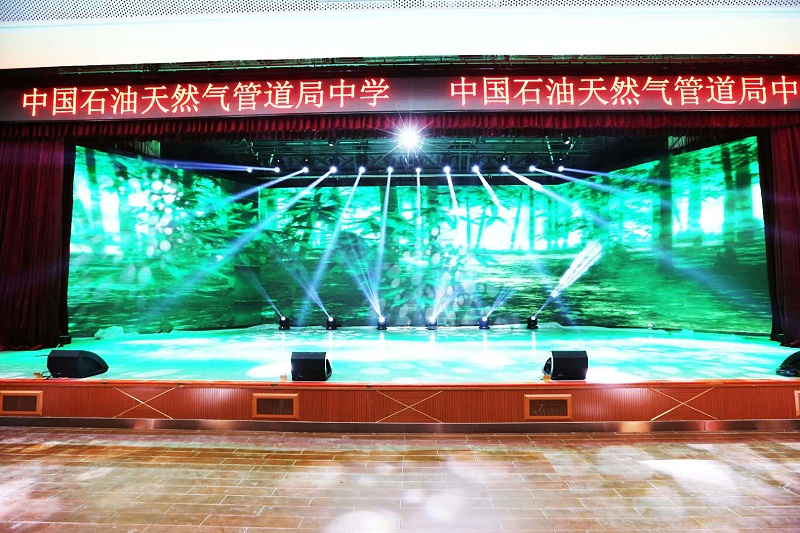 草莓视频下载网址设备调音应该注意什么