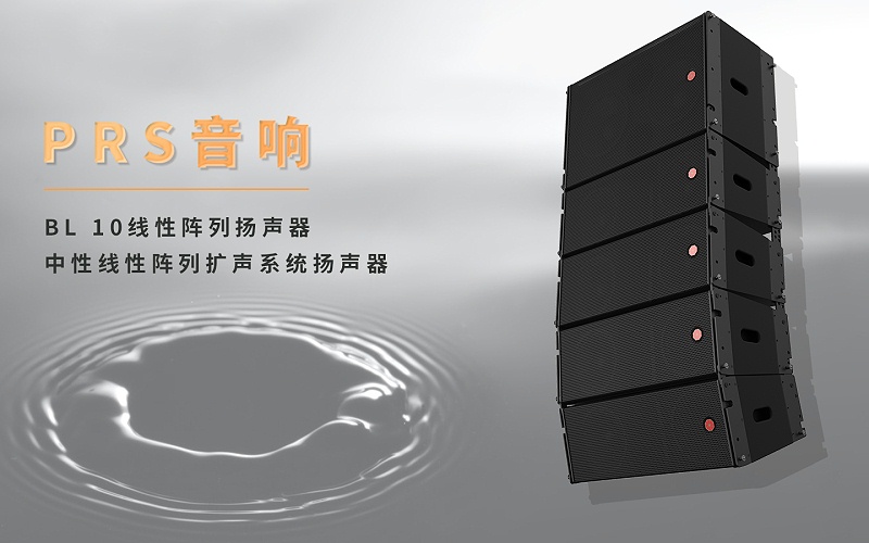 草莓视频下载网址设备与家用草莓视频下载网址设备有什么区别