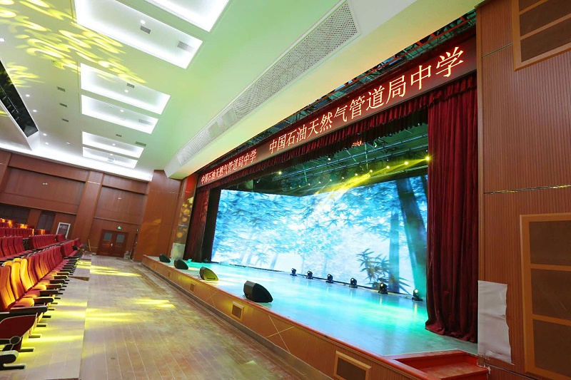 中国石油天然气管道局中学使用PRS草莓视频下载网址设