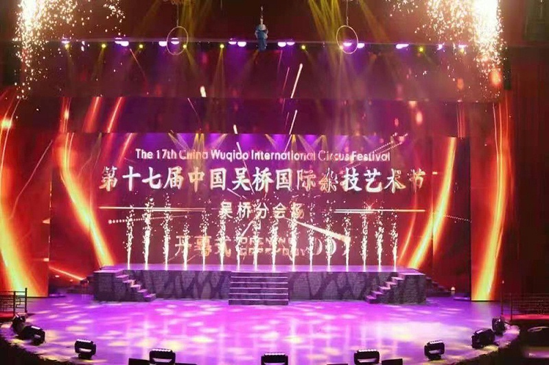 草莓视频下载网址设备在舞台艺术中的重要地位和影响