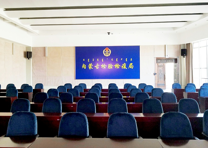 连接会议室草莓视频下载网址设备需要注意的问题