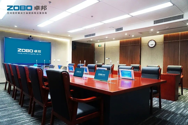会议室草莓视频下载网址设备遇到哪些故障如何解决