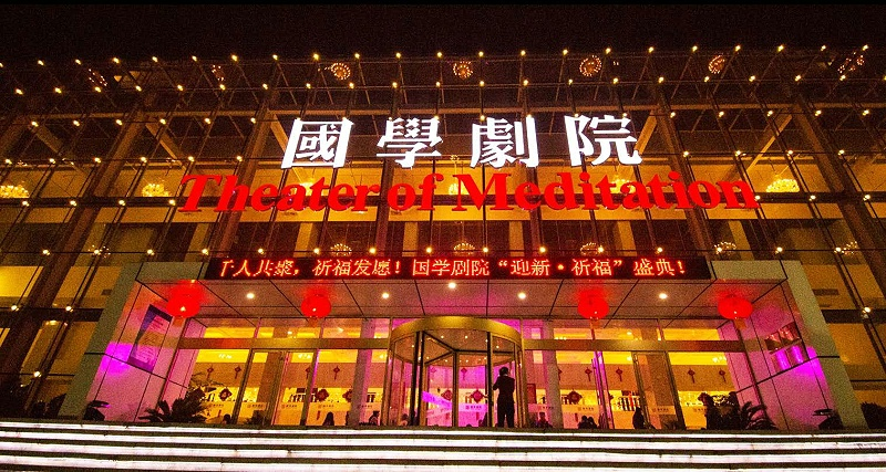 洛阳国学草莓视频在线下载IOS舞台草莓视频下载网址
