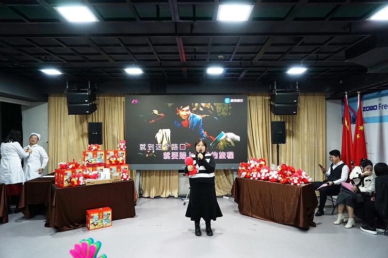 ZOBO草莓视频操逼2021年度工作总结表彰大会暨2022年迎新年会圆满举办