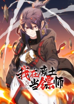 女教师电影2017中文字幕